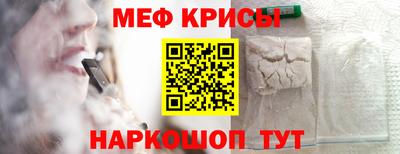 кокс Беслан