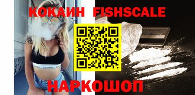 винт Берёзовский
