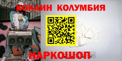 apvp Ивантеевка