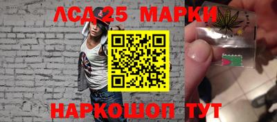 винт Берёзовский