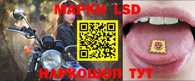 кокс Беслан