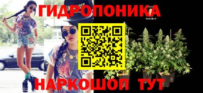 кокс Беслан