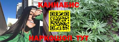 кокс Беслан