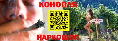 винт Берёзовский