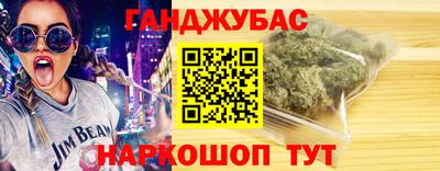 винт Берёзовский