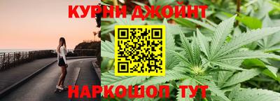 кокс Беслан