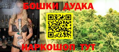 кокс Беслан
