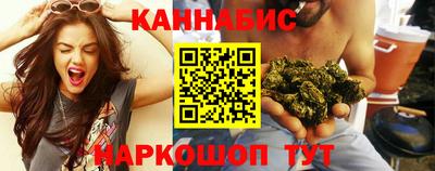 героин Ефремов