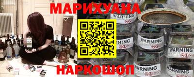 винт Берёзовский