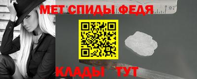 винт Берёзовский