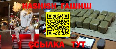 винт Берёзовский