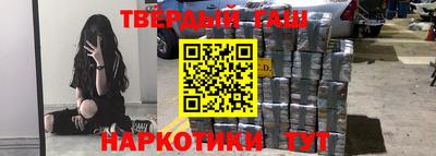 кокс Беслан