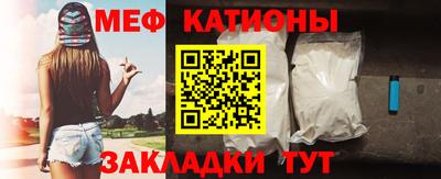 винт Берёзовский