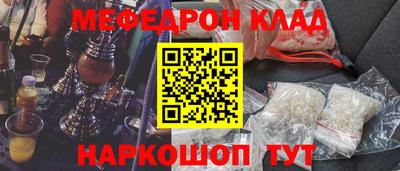 винт Берёзовский