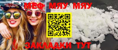 винт Берёзовский