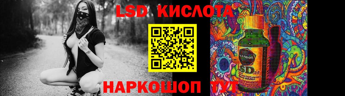 Кокаин  ГАШ  A PVP СОЛЬ   МДМА  Меф МЯУ МЯУ кристаллы  Конопля  Карпинск  Вход с VPN 