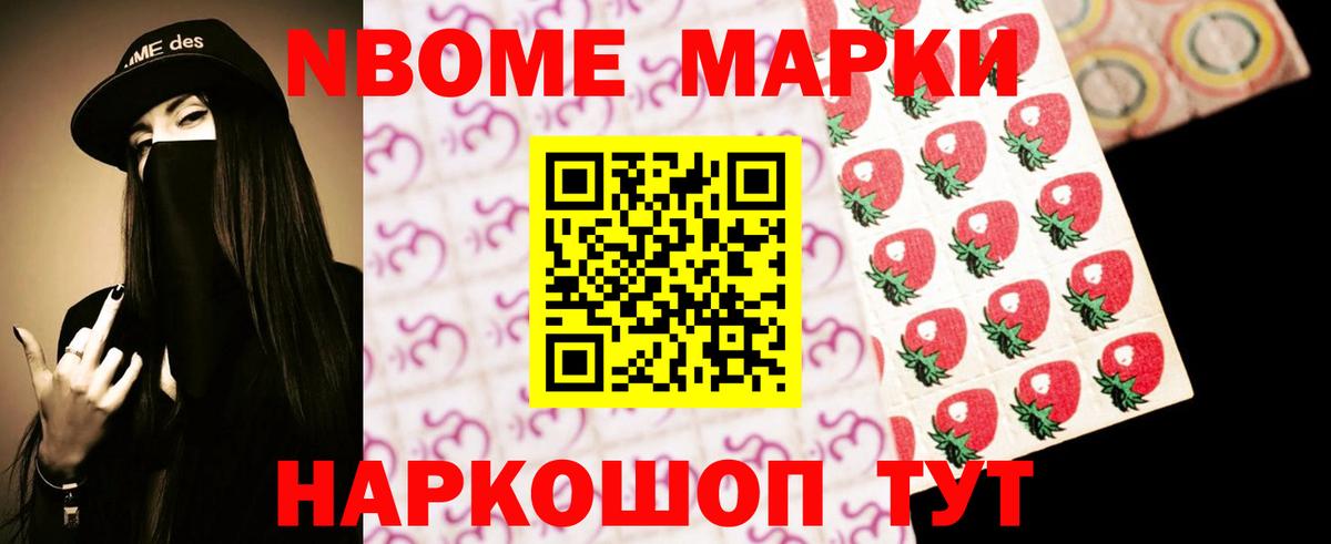 Лсд 25 экстази кислота Карпинск
