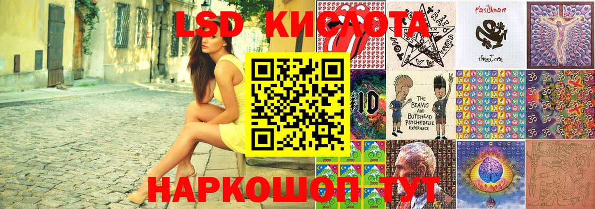 Карпинск  Наркотические марки  Вход с VPN  Марки N-bome 1500мкг 